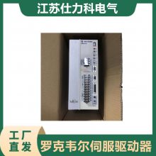 Allen-Bradley AB罗克韦尔伺服驱动器2098-DSD-HV030-SE