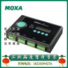 MOXA (Ħɯ)Nport 5400 4ת̫ 