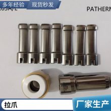 1:10׶ȵ צHSK32405063AEFпˮ-Ƽצ