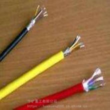 出售矿用橡胶电缆 矿用橡胶电缆品质*** MHYV型矿用橡胶电缆
