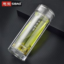 思宝双层玻璃杯 山水知音商务办公茶杯 纪念礼品杯