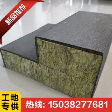 ũ崰 EPSճι 빤EPS