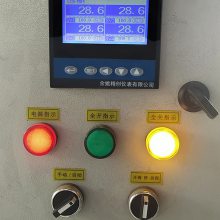 KCMA-LCD4KTY 4·KTY 84130/150¶ȴҺʾPID¿Ǳ·̵̵̬
