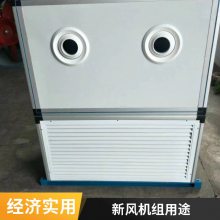 ʸְͨ豸 Ȼ·绻 ···