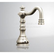 MAC Faucets [MAC^]ԡͼƬͺ