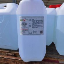 食用山梨糖醇 食品级 山梨糖醇液 食品保湿剂 甜味剂 CAS: 50-70-4