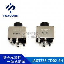 ʿ  JA03333-7D02-4H  3.5mm,5Pin,H=15.5mm ȫ