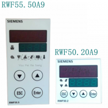 SIEMENSRWF50.20A9 RWF55.50A9ȼ