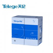 Telege25HSYV-5 25PR۸