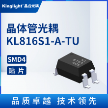 KL816S1-A-TU ܹ ̨ Ƭ SMD4 