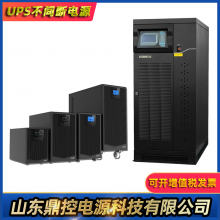 ƻKR1000-F-HWƵUPSϵԴ1KVA900Wʽʮҷ糡󱸵Դά