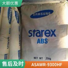 ASA ë֯ WR-9300HF  ǿ ͸ 