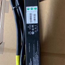 HP H5M68A 719884-008 723225-001 7.3KVA C1322U PDU