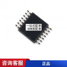 ȫԭװSI8641BC-B-IS1 SI8641BC SILICON SOP ָ