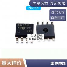 TLC7226CN TLC7226 DIP-20 数模转换器 全新原装正品
