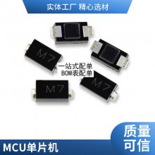 ȫԭװ ƬAO4447 AO4447A SOIC-8 MOSЧӦ P MOSFET