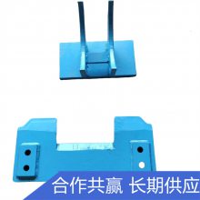 压链器SGB620/40T型号 刮板输送机设备配件 图号1ST01-7