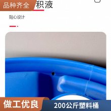 200L ˫տͰ ˫ ˫ ɫͰ ʹòɫ