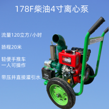 Ƴ178Fͳˮ 4ı 120Ѵˮ