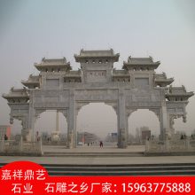 园林景观工程大型石牌坊 天然石材雕刻三门牌坊 造型多样