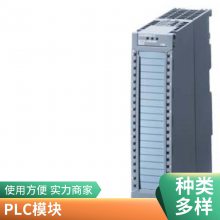6SL3244-0BB12-1BA1G120 ƵԪ CU240E-2 E-䱸ȫ