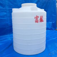 l辽宁工程储罐食品级5吨立式水箱、5吨pe料大口外加剂储罐甲醇储存塑料桶