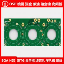 pcb·--pcb·