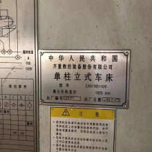 CA5116E10/5صʽ1.6
