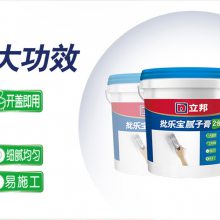 ֱһӲǽǽ޲Ƥѷùɫǽ20kg