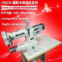 厂家直销 进口奥玲单针综合送料厚料机筒型车 RN8B-SD 电脑大嘴包边缝纫机 箱包高车