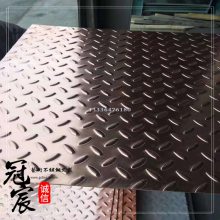 北京电梯轿厢不锈钢防滑地板 车间防滑花纹板 304米粒型压花板