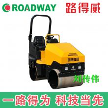 小型压路机小型振动压路机哪里有
