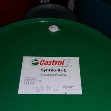 ʵSYNTILO CR 90ٺϽϳĥҺCastrol Syntilo R+CҺ