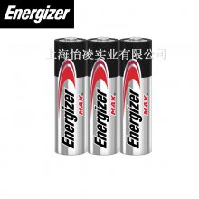 Energizer7żԸɵ Ͱ ҵ