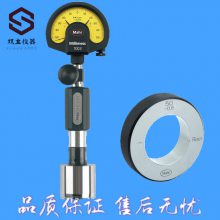 德国进口mahr马尔孔径电子塞规两点式通孔盲孔内径量仪844D