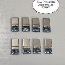 ӦΪͷ Сͷ Type-cӿ