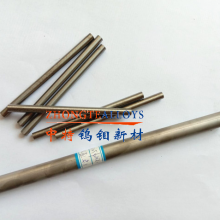 厂家直销不粘刀硬质合金铣刀棒 高硬度碳化钨棒 高耐磨硬质合金圆棒