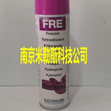 易力高（Electrolube) FRE EFRE400制冷剂（FRE液氮 400ML/支）
