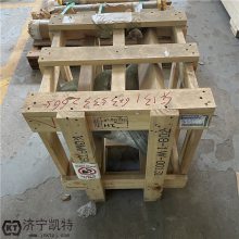 СPC60-7ԭװҺѹܳ708-1W-00131ھձҺѹKOMATSU