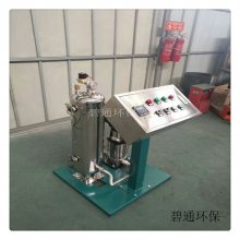 三门峡 全自动真空脱气机 阵地面积小 软化水脱气