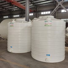 10吨减水剂储罐10立方外加剂塑料桶10方大桶十吨桶