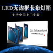 ҶͷLEDǿֹҵ¥ֱʶ