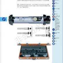ߴ TESAʿUNIMASTER ͨ01110000