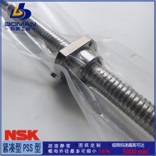 NSKĥ˿ W2015FA-2-C5T20 С豸 еFA Ѹ