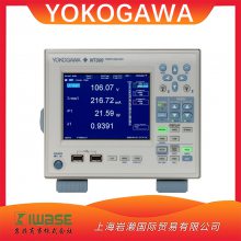 YOKOGAWA横河WT500功率分析仪功率示波器紧凑型可扩展触摸屏
