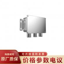ҕb֧ DS-1705ZJ-DM35