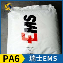 ʿEMS Grilon? PA6 BG-30 EC 6 6