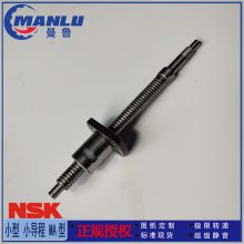 NSK߾˿ W1505FA-1P-C5Z10 еFA PԤ Ѹ