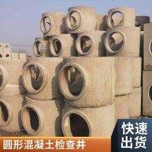 龮 ʩṹȶԤDN1000Բι۲쾮