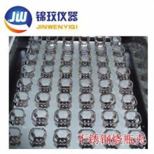 JYC-250-CO2 ̼CO2ҡ